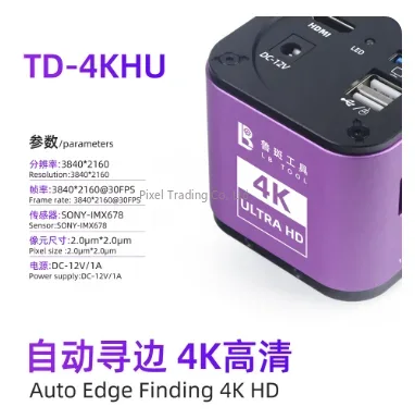 Electronics Repair In Usa - กล้องจุลทรรศน์ HD โฟกัสอัตโนมัติ 4K รุ่นขายดีปี 2026
