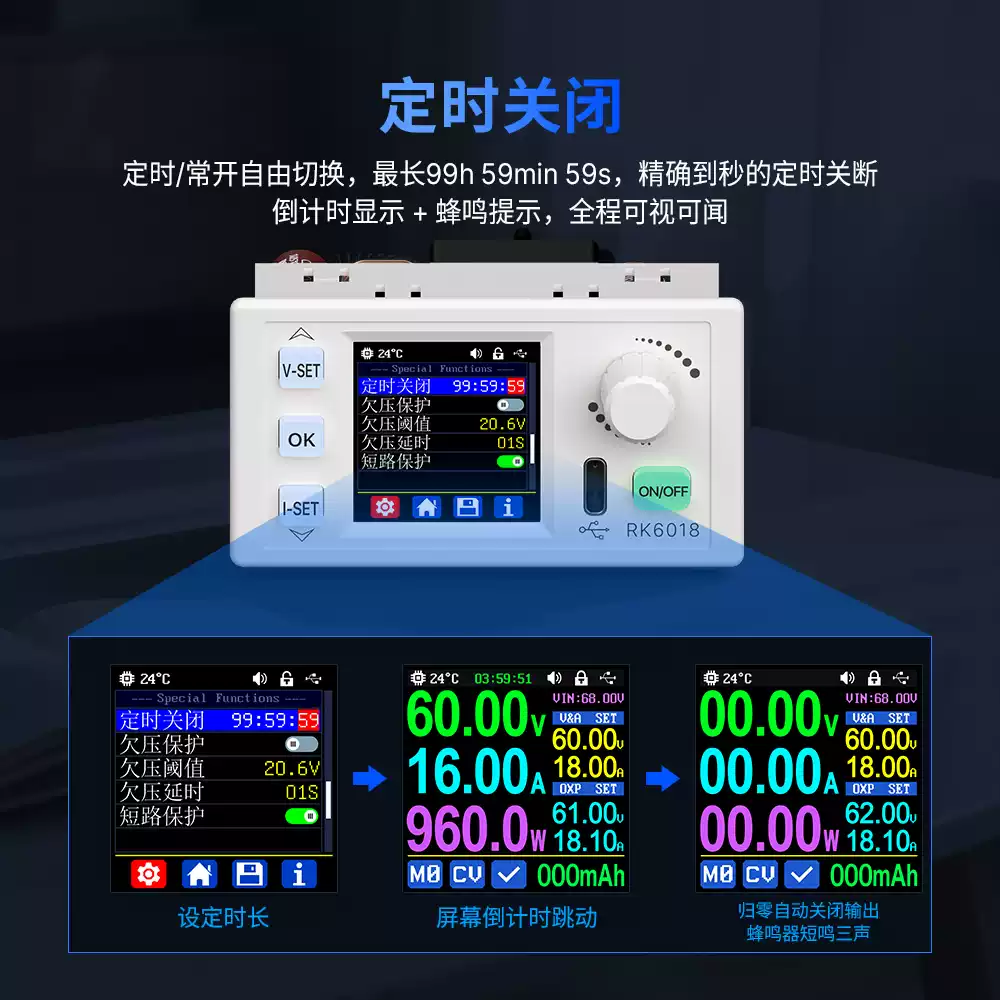เครื่องปรับแรงดันไฟฟ้าแบบดิจิท - Electronics Repair Hobby บทวิจารณ์และราคา