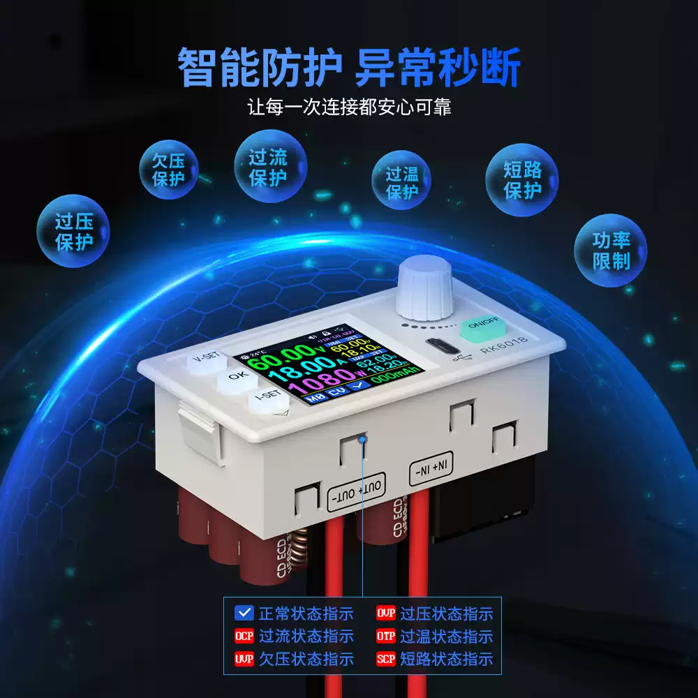 เครื่องปรับแรงดันไฟฟ้าแบบดิจิท - Electronics Repair Hobby บทวิจารณ์และราคา