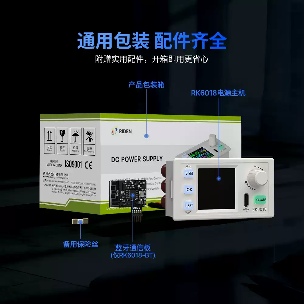 เครื่องปรับแรงดันไฟฟ้าแบบดิจิท - Electronics Repair Hobby บทวิจารณ์และราคา