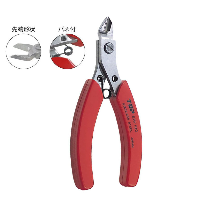 TOP ENI-100 คีมตัดอิเล็กทรอนิก - Electronics Repair Hobby บทวิจารณ์และราคา