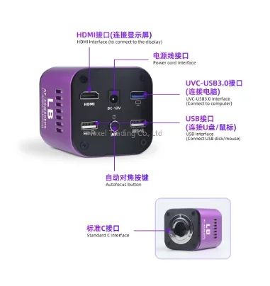 กล้องจุลทรรศน์ HD โฟกัสอัตโนมั - Electronics Repair In Usa บทวิจารณ์และราคา